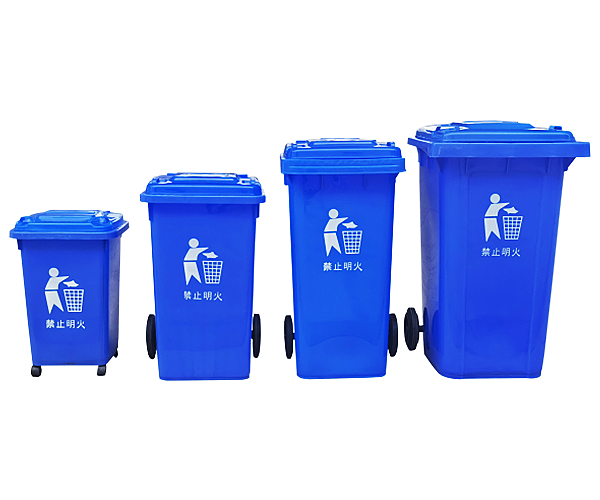 3080~3240移动垃圾桶(蓝色)
