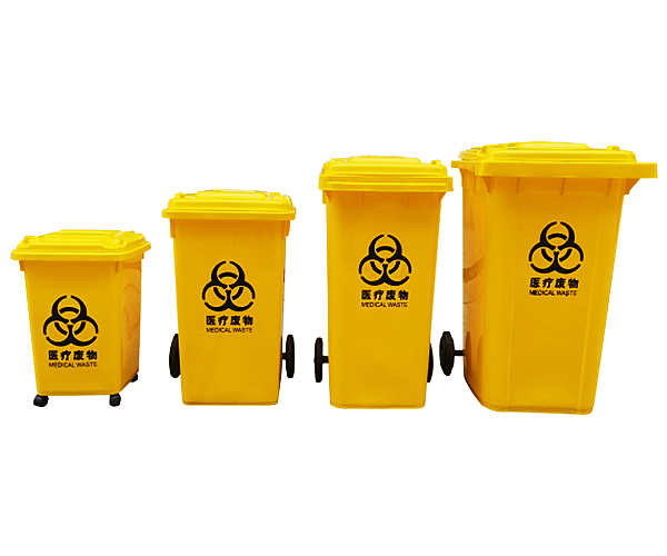 3080~3240移动垃圾桶(黄色)